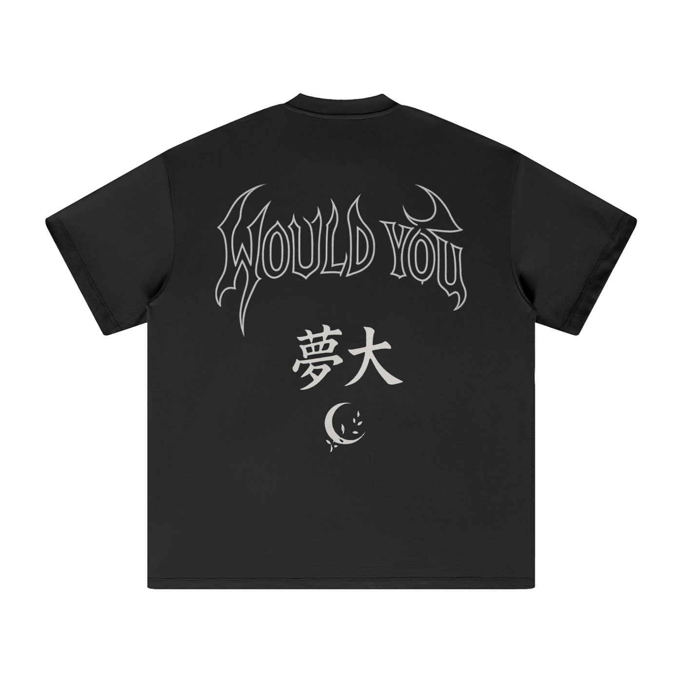 Heavyweight Earth Tone T-Shirt