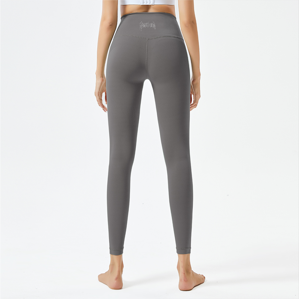 Lulu Would You-Leggings