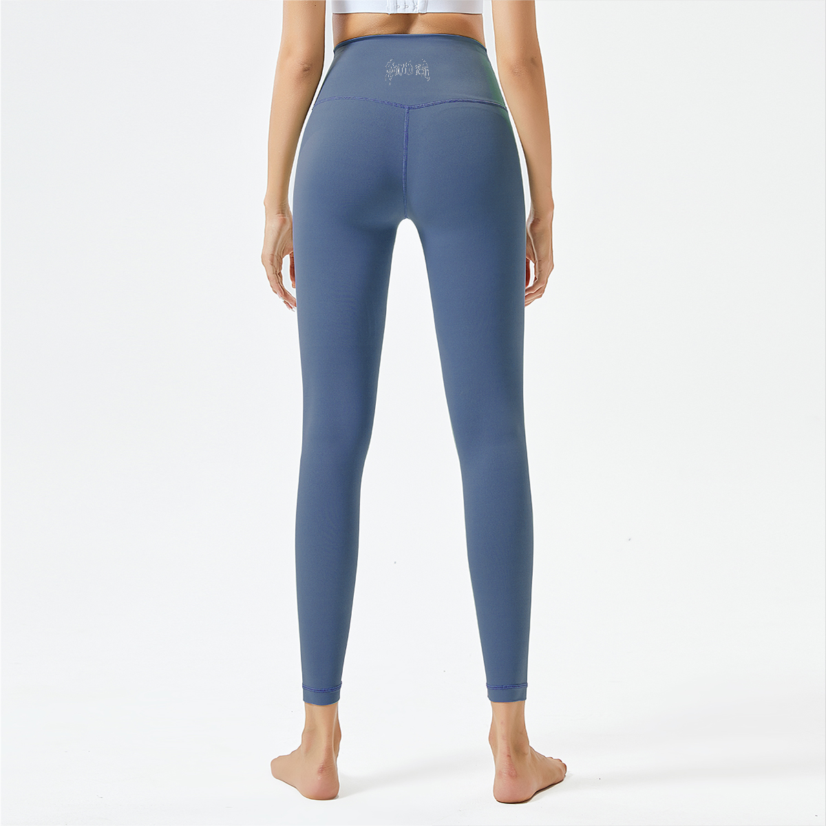 Lulu Would You-Leggings
