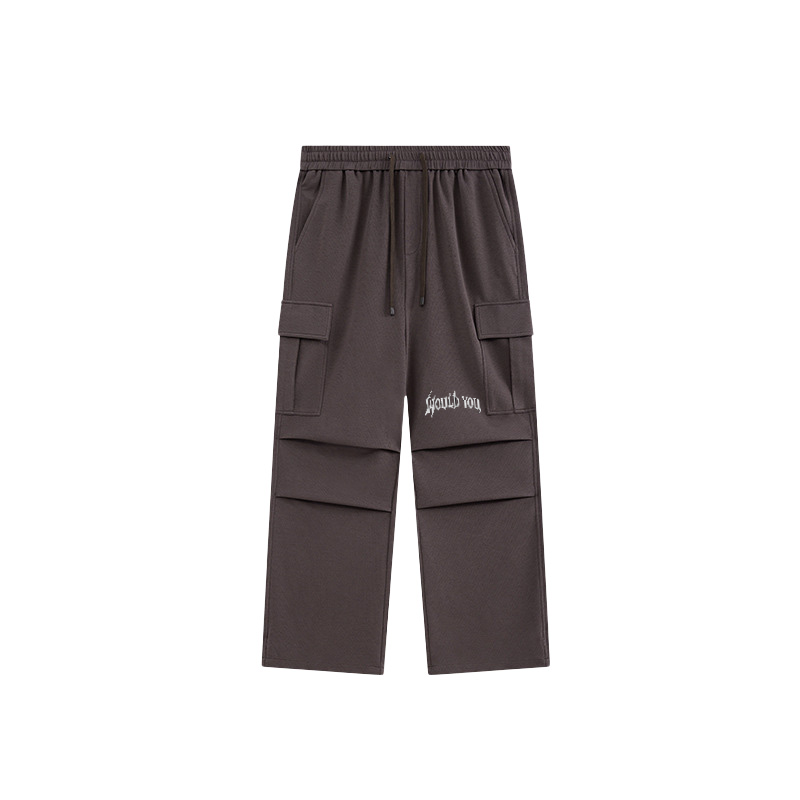 Baggy Loose-Fitting Sweatpants