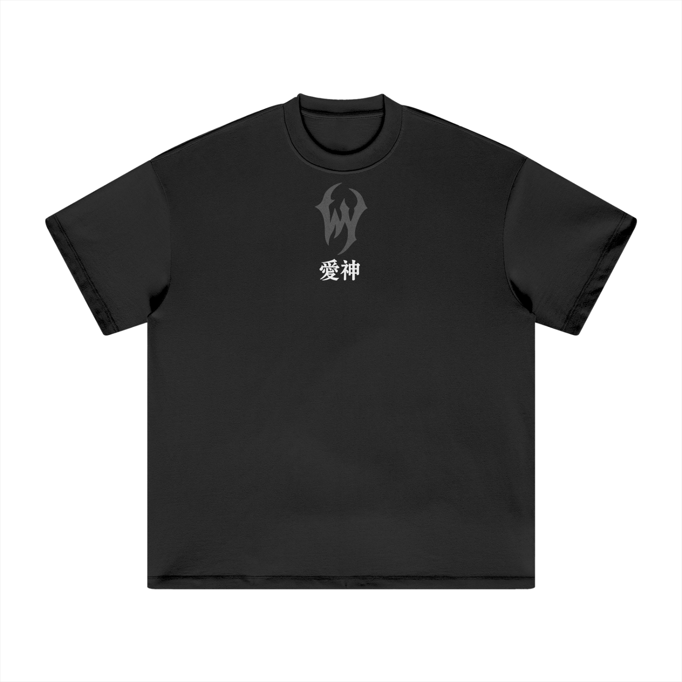 Heavyweight Earth Tone T-Shirt
